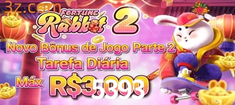 Bonus2