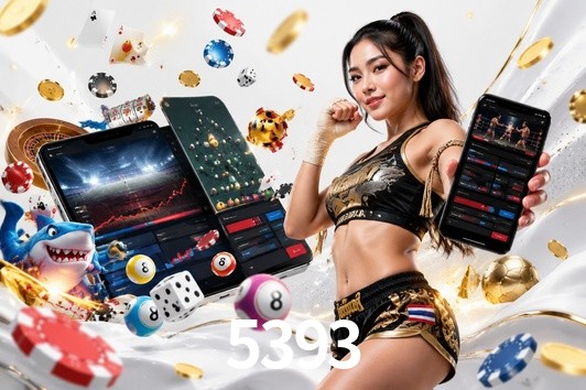 Flash Promotion 5393