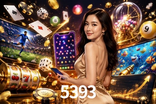 Account Benefits 5393